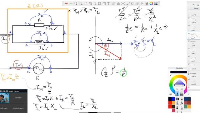 Physics2-AC CIRCUITS-PHASOR DIAGRAM(LIVE) смотреть онлайн