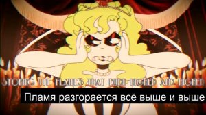 Candle Queen by GHOST | перевод на русском