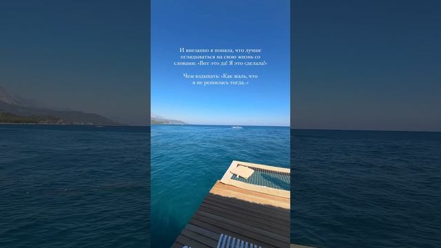 Своих подписчиков я приглашаю на бесплатную консультацию пиши слово ХОЧУ смотреть онлайн