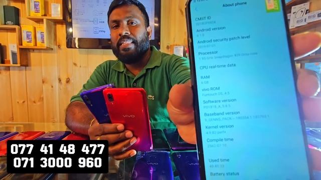 අලුත් අවුරුද්දට නිකම් වගේ අඩුවට සුපිරි ෆෝන් අපෙන්,,,,, смотреть онлайн