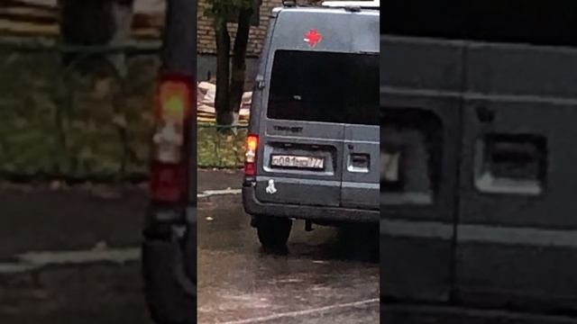 Запомните его смотреть онлайн