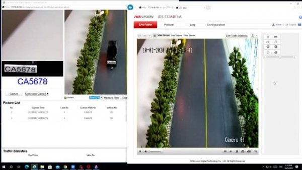 Настройки камеры для определения номера автомобиля Hikvision iDS-TCM203-A