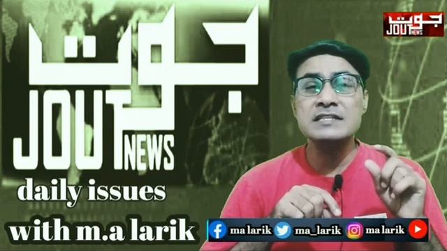فیض حمید اور عمران خان کا منصوبہ بے نقاب عمران خان کو اندر کر کے ملک میں مارشلا اور 20سال بادشاہت смотреть онлайн