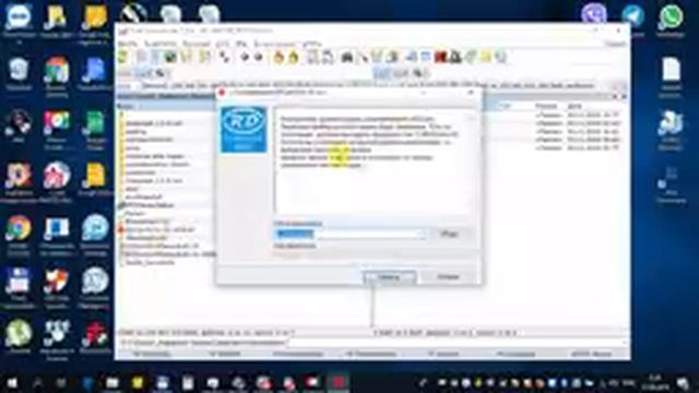 RDWorks Урок 1: установка программы, интеграция плагина в CorelDraw смотреть онлайн