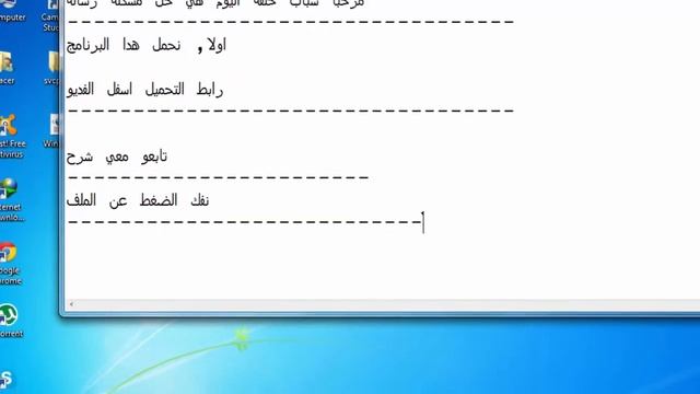 حل مشكلة رسالة (0xc000007b) 2016 смотреть онлайн