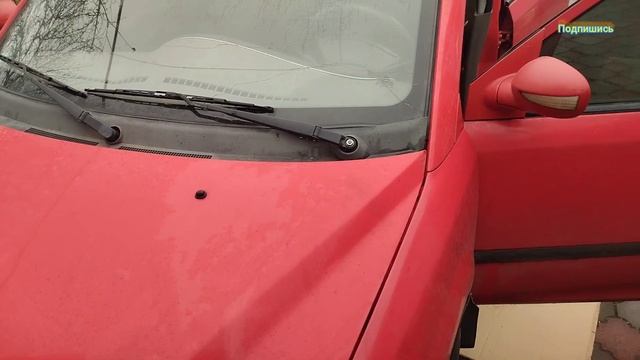 Не заводится Чери / Cherry