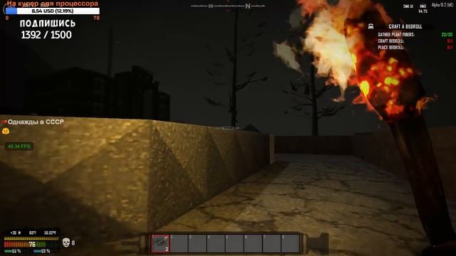 7 Days to Die Valmod ● Новая История ● Стрим #1 смотреть онлайн