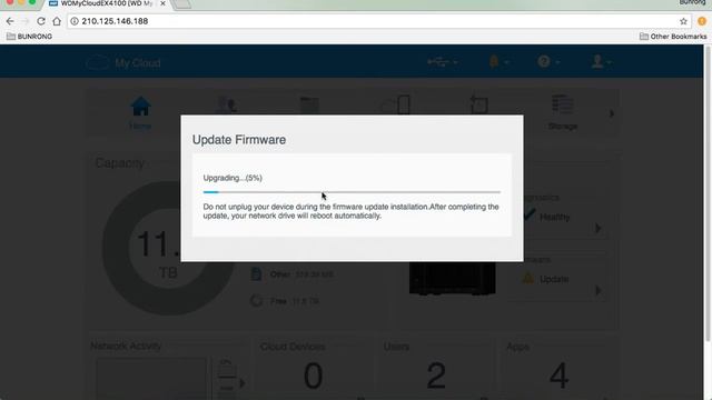WD Cloud EX 4100 Firmware update Part 4 смотреть онлайн