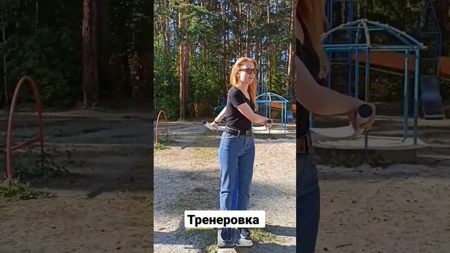 Ирина тренируется смотреть онлайн