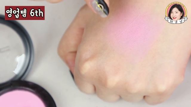 [하코냥] 맥 파미에 스토어를 왕창 털어왔다!! (Feat. 맥 슈퍼그뤠잇 추천템) смотреть онлайн