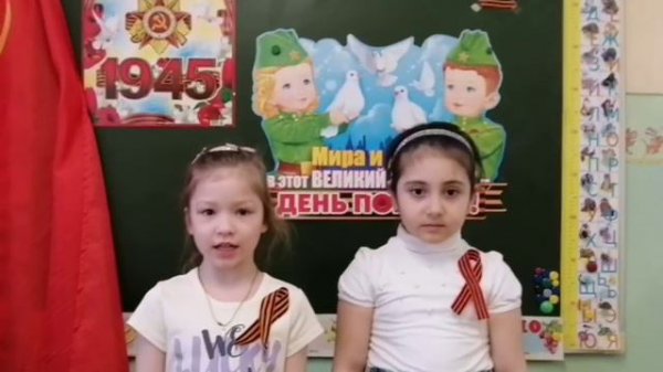 2022-05-03_do_pobeda