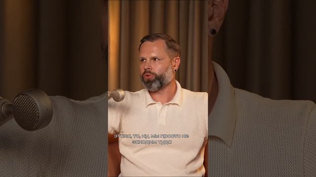 Сегодня в 12:00 выйдет новый подкаст не пропустите смотреть онлайн