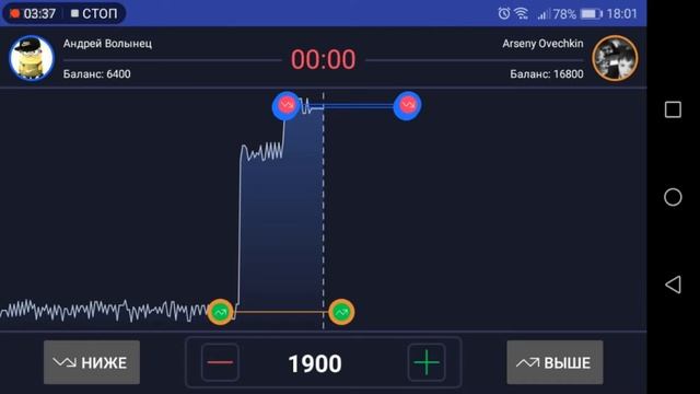 ХАЛЯВА! бесплатный донат смотреть онлайн