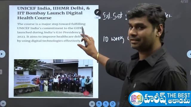 Daily Current Affairs in Telugu | 2 April 2024 | Hareesh Academy | APPSC | TSPSC | Group-2 | Group- смотреть онлайн