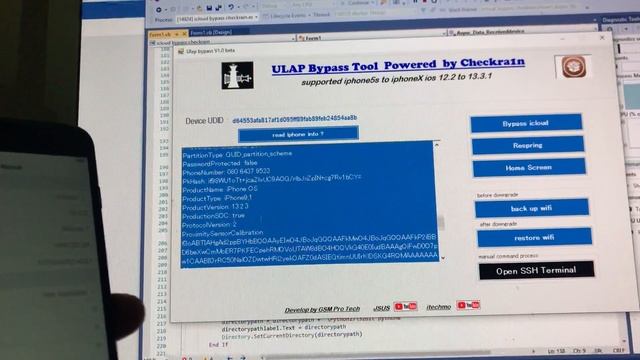 Ulap Icloud Bypass Tool