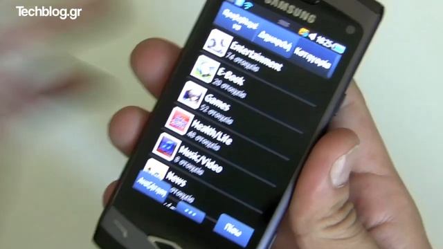 Samsung Wave hands-on 3/3 (Greek) смотреть онлайн
