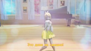 [MMD]可愛くてごめん(Что я милашка, извини!) ロシア語/Russian ver (TDA Rin) 4K