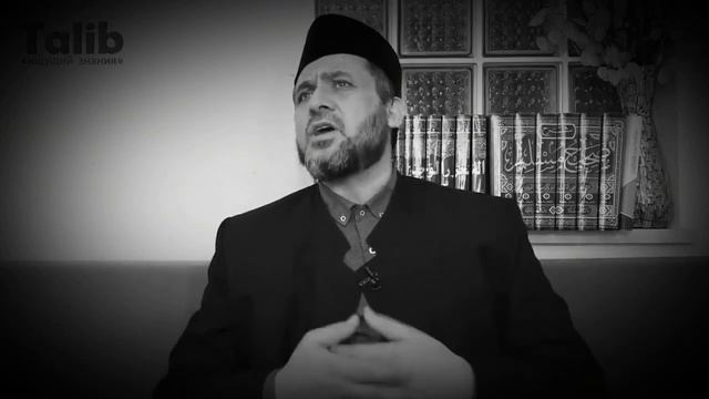 ПОЧЕМУ Я ОСТАВИЛ ВАХХАБИЗМ. 1 ЧАСТЬ. ШЕЙХ АБДУЛЬ-КАДИР АЛЬ-ХУСЕЙН смотреть онлайн