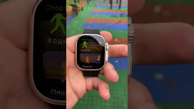 Apple Watch Ultra #apple #смартчасы #applewatchultra #ultrawatch #умныечасы #китай #applesong смотреть онлайн