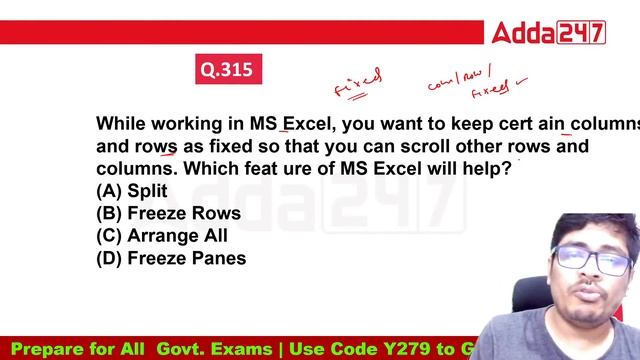 PEO And Junior Assistant Classes | Computer | Top 100 Questions смотреть онлайн