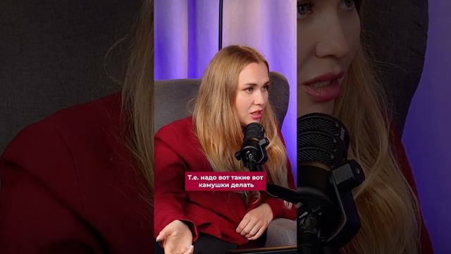 Вирусный контент #терра #контент #бизнес смотреть онлайн