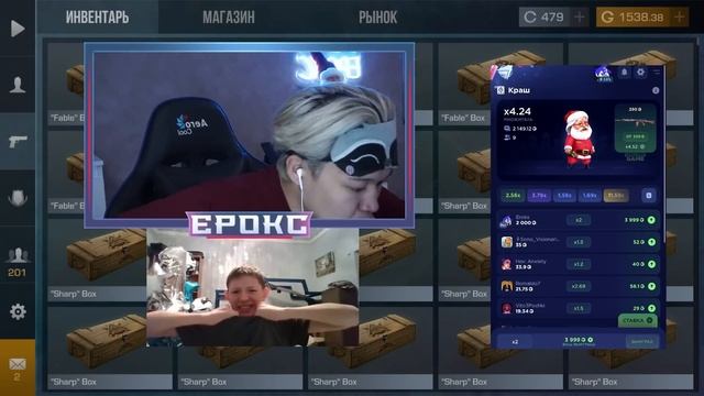 НАКАЗАЛ НАГЛОГО СКАМЕРА ВО ВРЕМЯ ПРОКАЧКИ В STANDOFF 2 смотреть онлайн