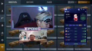 НАКАЗАЛ НАГЛОГО СКАМЕРА ВО ВРЕМЯ ПРОКАЧКИ В STANDOFF 2