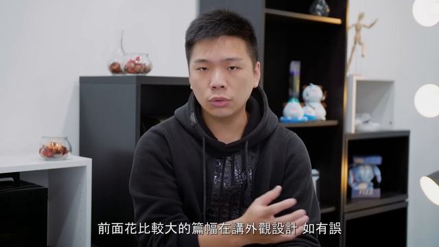 【Techris】Apple Watch Series 4 開箱評測 : 不只是看時間！ смотреть онлайн