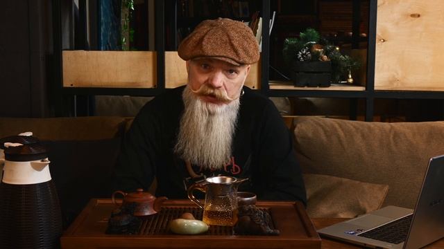 Налог на чай смотреть онлайн