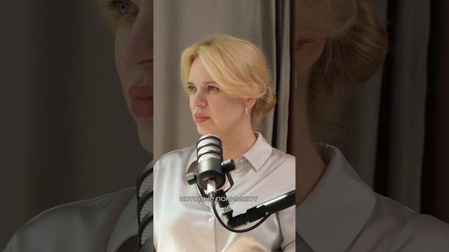 Сегодня в 18:00 выйдет новый выпуск подкаста обязательно посмотрите смотреть онлайн