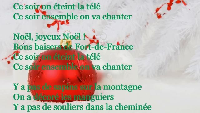 Bon baisers de Fort-de-France - La Compagnie Créole (Paroles) "Joyeux Noël" смотреть онлайн