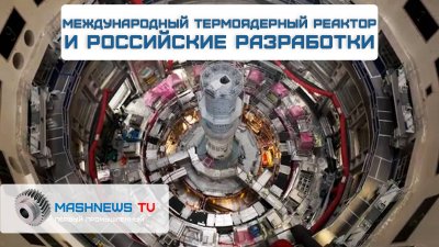 Обзоры изобретений и новости технологий