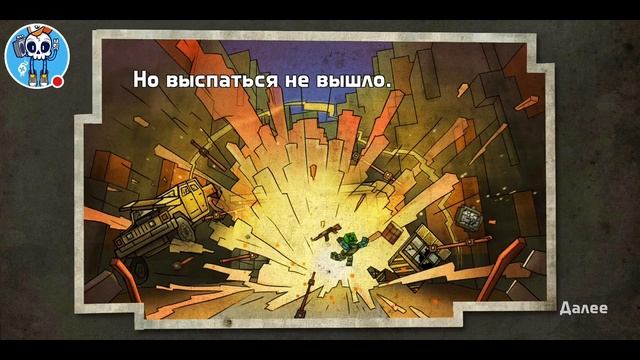 Играю в ласт крафт смотреть онлайн