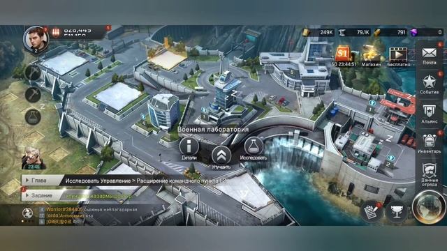 (Прохождение Crossfire:Warzone)Глава 4-Под прицелом.Часть 2 смотреть онлайн