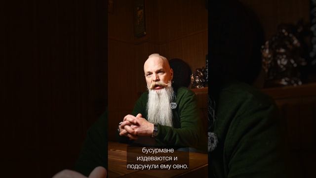 1 3 Истории #воронеж #психология #китайскийчай #мистика #люди #золотойжук #пуэр #саморазвитие #война смотреть онлайн