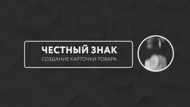 Описание товаров. Безалкогольное пиво смотреть онлайн