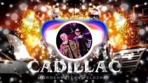 Music Remix - Cadillac (Ремикс)