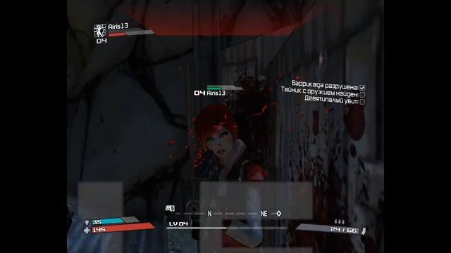 Borderlands кооперативное прохождение с комментариями. Ep.2 смотреть онлайн