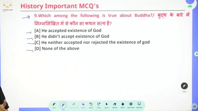 History MCQs for All States Judiciary | Shivani Dubey | Part 1 | Unacademy Linking Laws смотреть онлайн