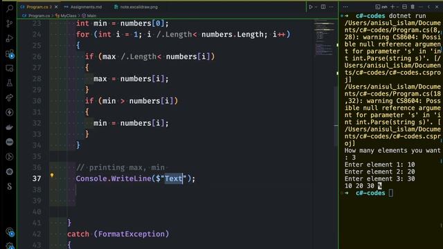 C# Bangla Tutorial 74 : Array | array input, max, min, sum, average, valid integer смотреть онлайн