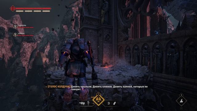 Warhammer 40000 Space Marine 2 - прохождение игры [18] - ПК PC русские звук субтитры