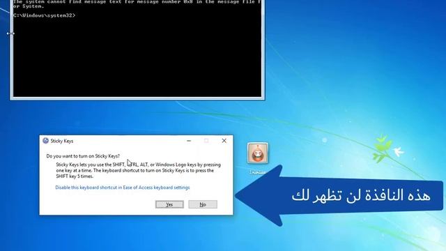 راحت كلمة السر - غيرها بدون أي برامج смотреть онлайн