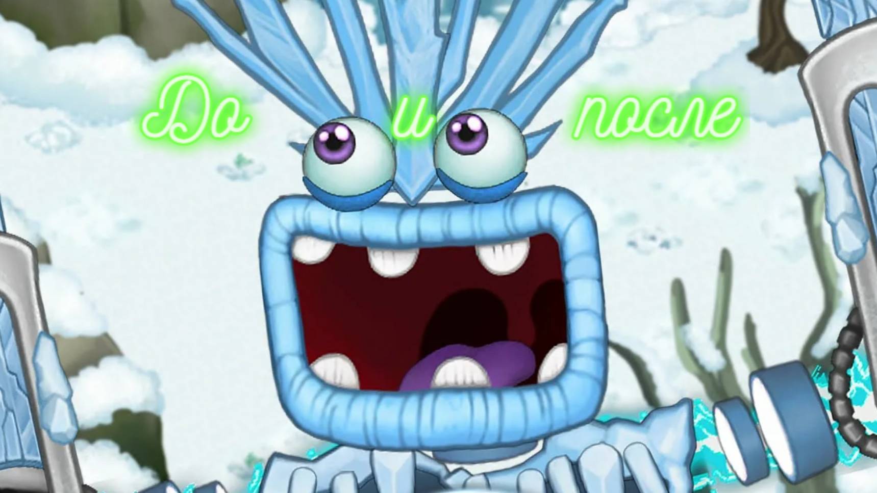 Как *РАНЬШЕ* выглядел Эпический Коробас на острове Холода смотреть онлайн