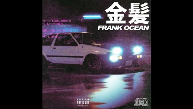 [FREE] FRANK OCEAN TYPE BEAT "YORU" смотреть онлайн