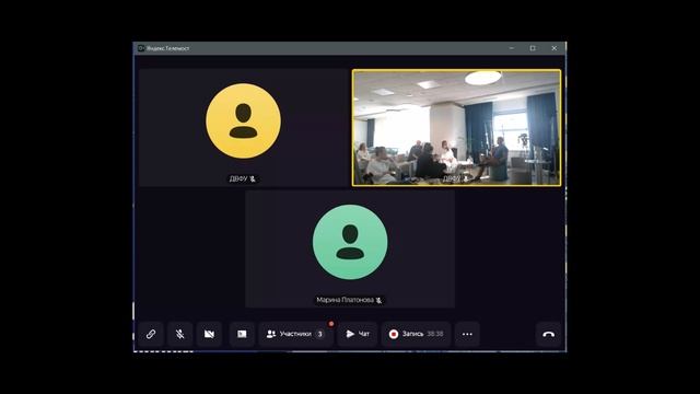 Встреча в Телемосте 13.10.24 15-08-46 — запись №2 смотреть онлайн