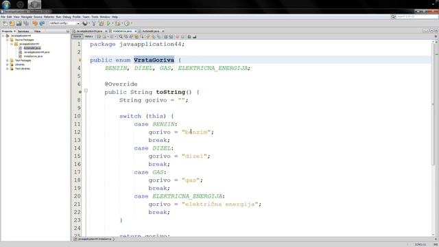 Objektno orijentisano programiranje - 008 - Enum tipovi смотреть онлайн