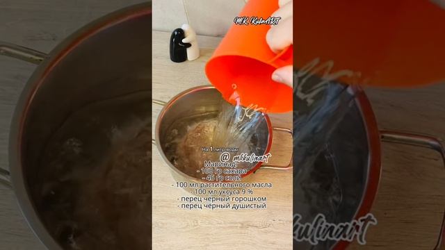 ✅Много лет так мариную капусту❗️#рецепт# маринованнаякапуста смотреть онлайн