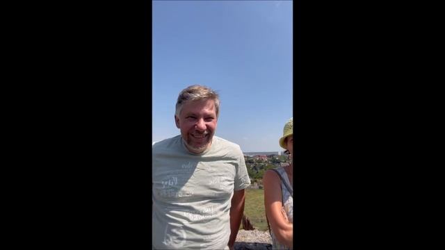 Отпуск и встреча с Друзьями смотреть онлайн