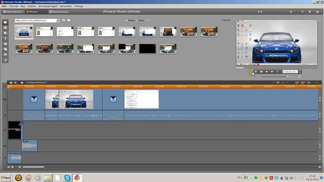 обзор программы Pinnacle Studio 15