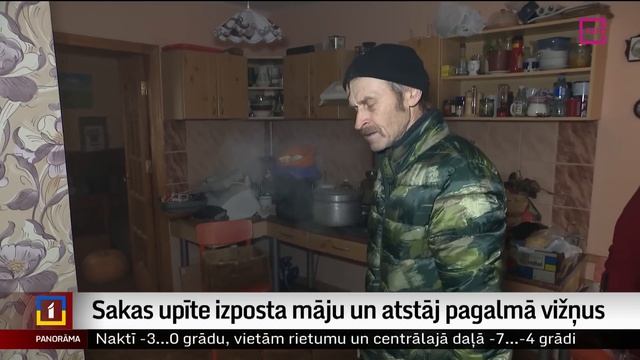 Sakas upīte izposta māju un atstāj pagalmā vižņus смотреть онлайн